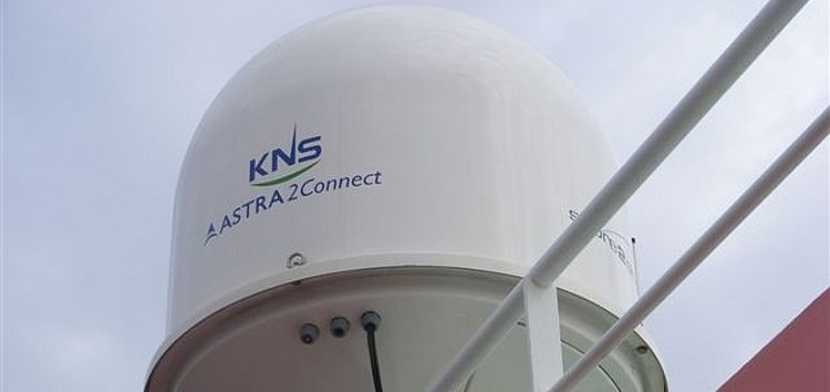 Новые антенны VSAT KNS Новые антенны VSAT KNS